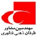 استخدام طوفان ذهنی فناوری