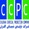 استخدام تولیدی شیمیایی کلران