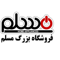 استخدام فروشگاه لوازم خانگی مسلم