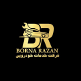 استخدام شرکت خدمات خودرویی برنارزان