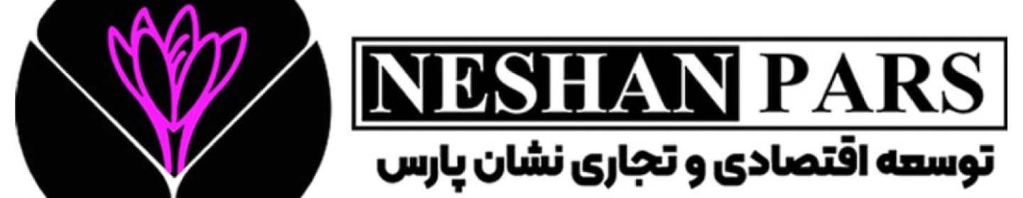 شرکت نشان پارس