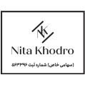 استخدام شرکت نیتاخودرو