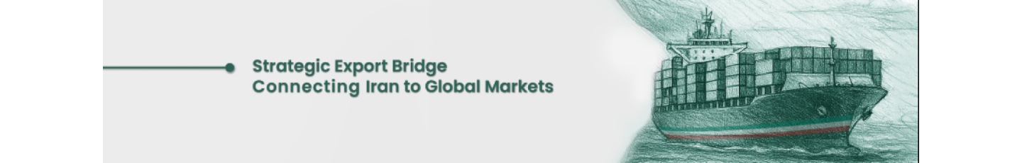 استخدام سرمایه گذاری شکوفا شمال شرق