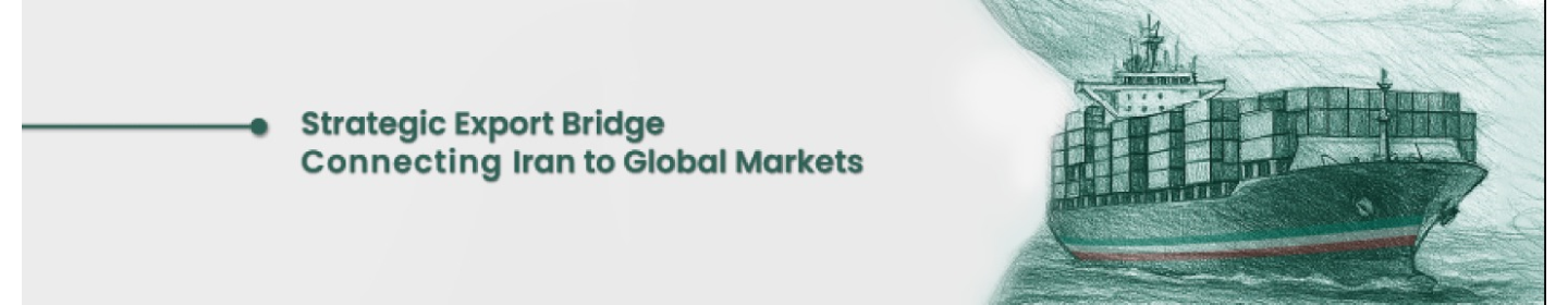 سرمایه گذاری شکوفا شمال شرق