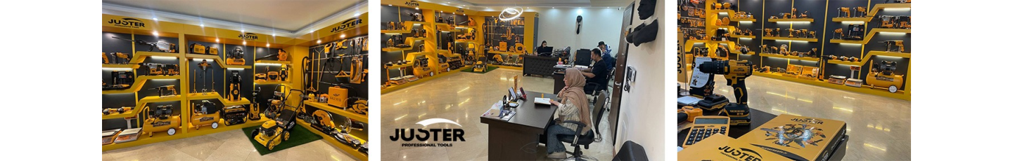 استخدام کیان ابزار قرن