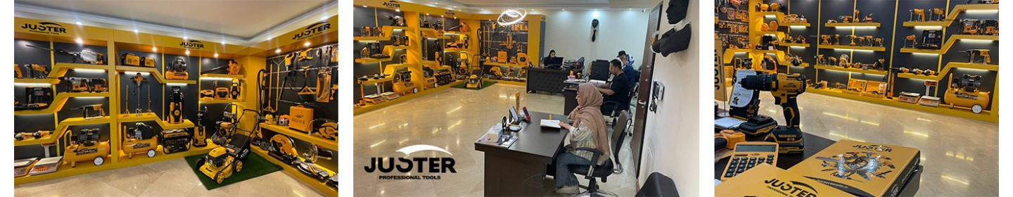 کیان ابزار قرن