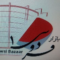 استخدام بازارفردوسی یک
