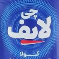 استخدام چی پخش ایرانیان (شعبه مشهد)