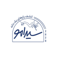استخدام کافه سیدامو