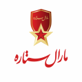 استخدام مارال ستاره