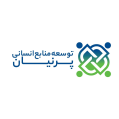 استخدام توسعه منابع‌ انسانی پرنیان