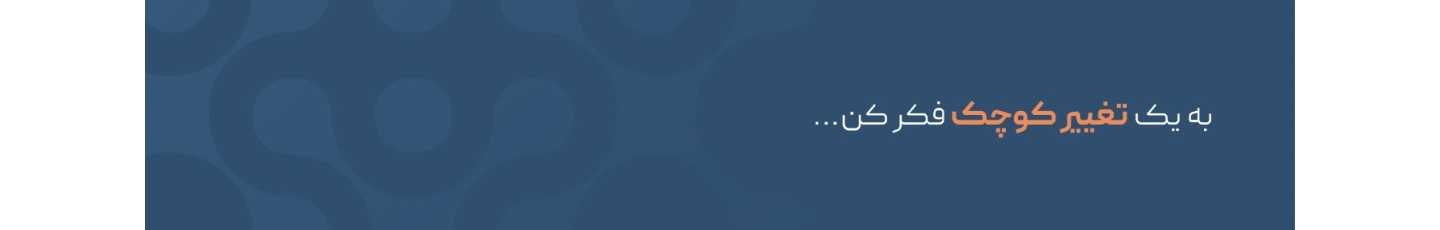 استخدام مورف