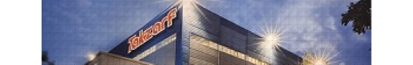 استخدام شرکت صنایع پلاستیک تک ظرف آذربایجان