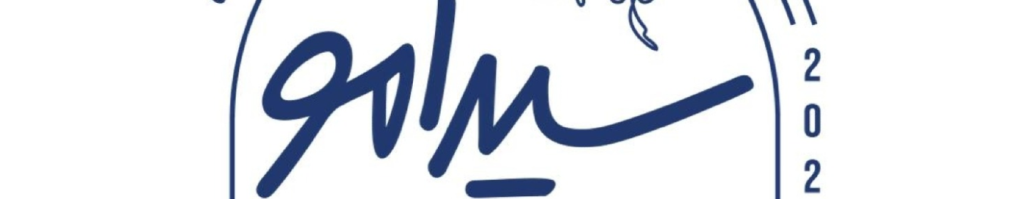 کافه سیدامو