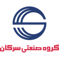 استخدام گروه صنعتی سرکان