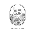 استخدام دریانوین