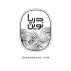 دریانوین