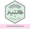 استخدام کافه کانتینر (شعبه سعادت آباد)