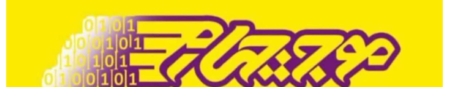 شرکت نمایندگی موج چهارم بیمه پاسارگاد (غیرفعال*)