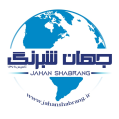 استخدام جهان شبرنگ (اصفهان)