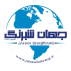 جهان شبرنگ (اصفهان)