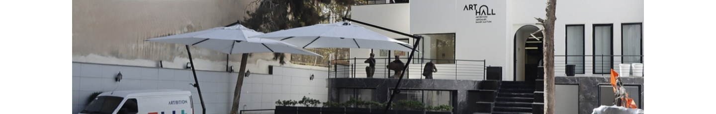 استخدام موسسه فرهنگی هنری تالار هنر