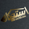 استخدام استحکام بنیان