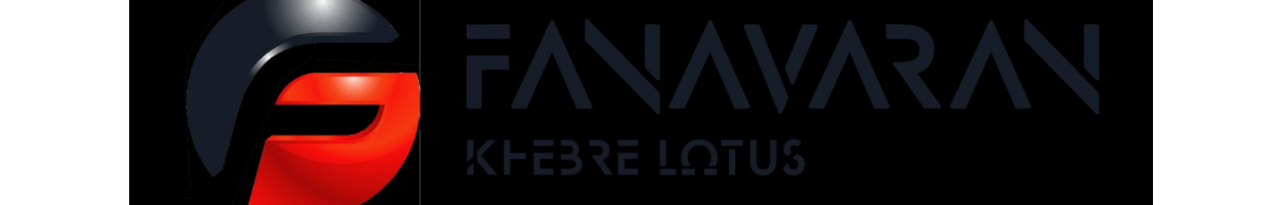 استخدام فناوران خبره لوتوس