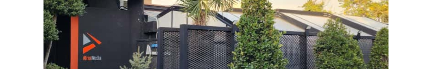 استخدام سقف متحرک افراز