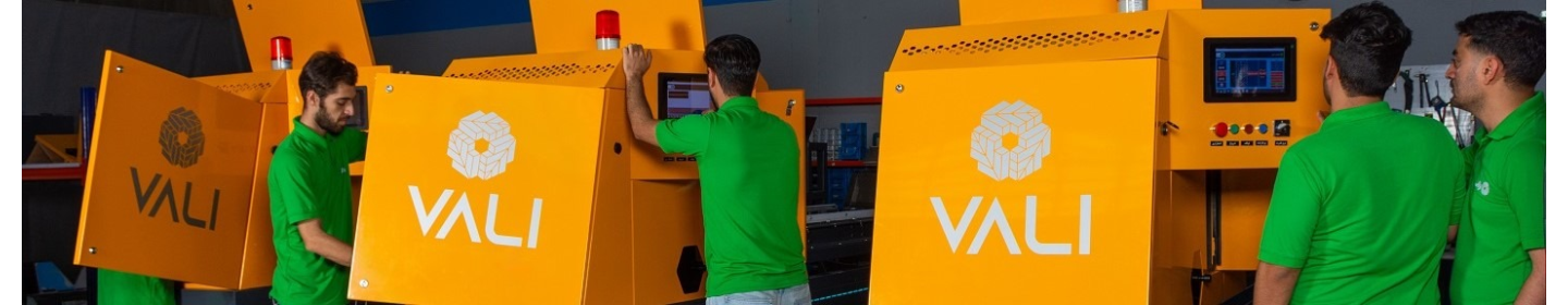 شرکت سامانه‌های هوشمند کشاورزی والی