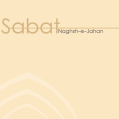 استخدام ساباط سازه پیشوا (sasap)
