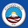 استخدام بیمه ایران(نمایندگی 20775)