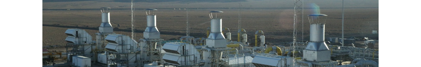 استخدام شرکت انهار