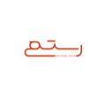 استخدام بازرگانی رستمی