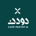 استخدام کافه پیستری بودن