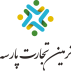 نرمین تجارت پارسه