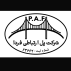 پل ارتباطی فردا