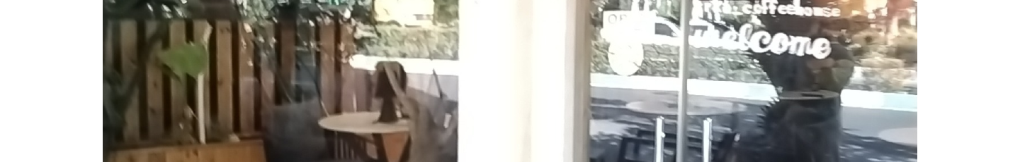 استخدام کافه ارکا