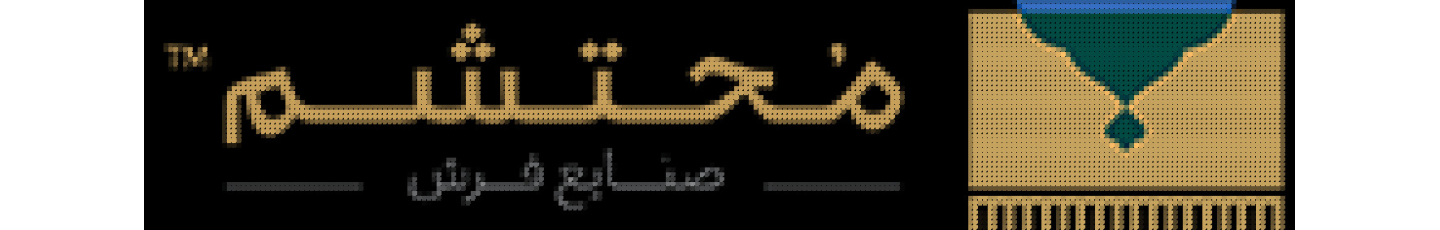 استخدام فرش محتشم