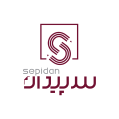 استخدام سپیدان گرافیک