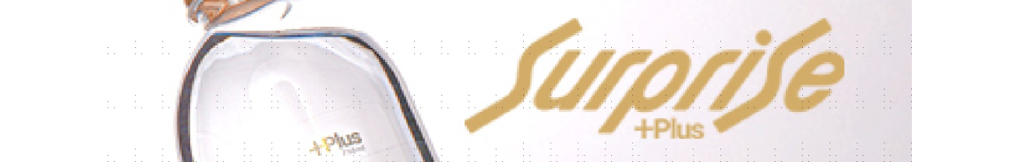 استخدام آب آشامیدنی سورپرایز