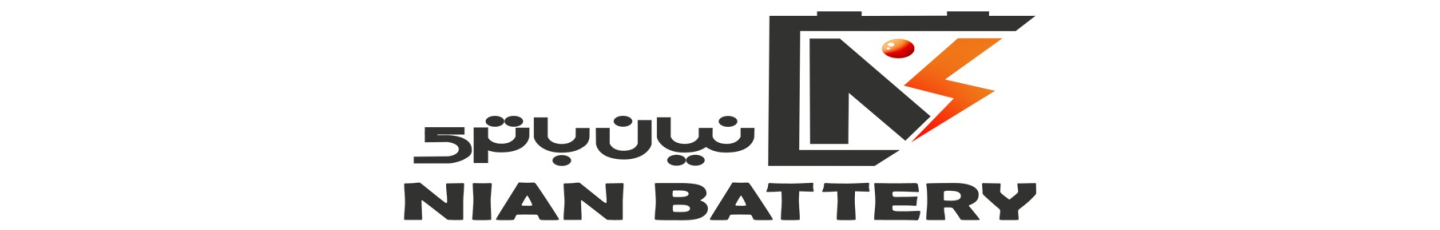 استخدام نیان باتری خاوران