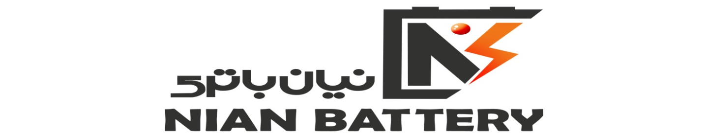نیان باتری خاوران