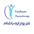 استخدام فیزیوتراپی یاشام