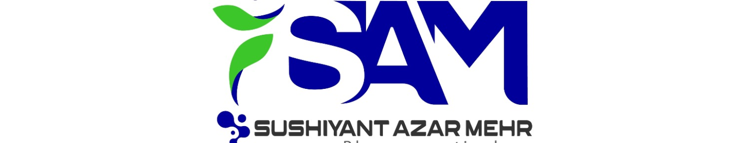 سوشیانت آذر مهر