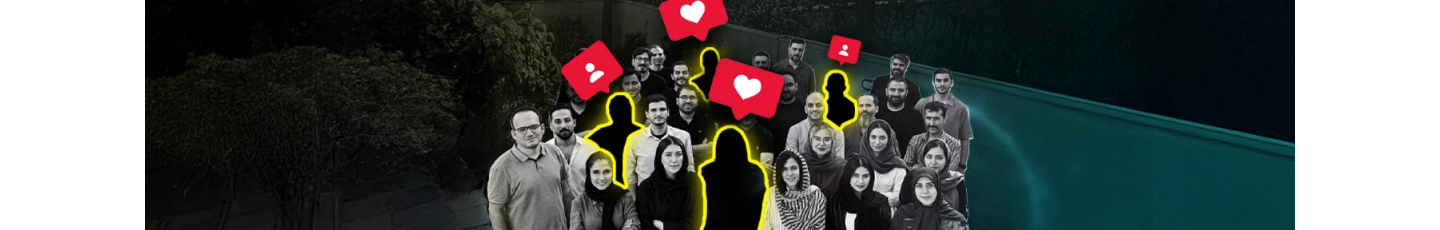 استخدام آراهنر