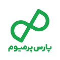 استخدام پارس پرمیوم
