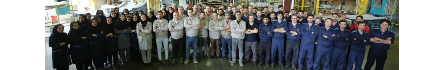 استخدام ایران اشبنت