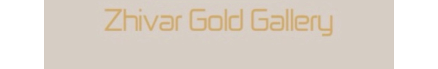 استخدام گالری طلا و جواهر ژیوار