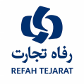 استخدام رفاه تجارت